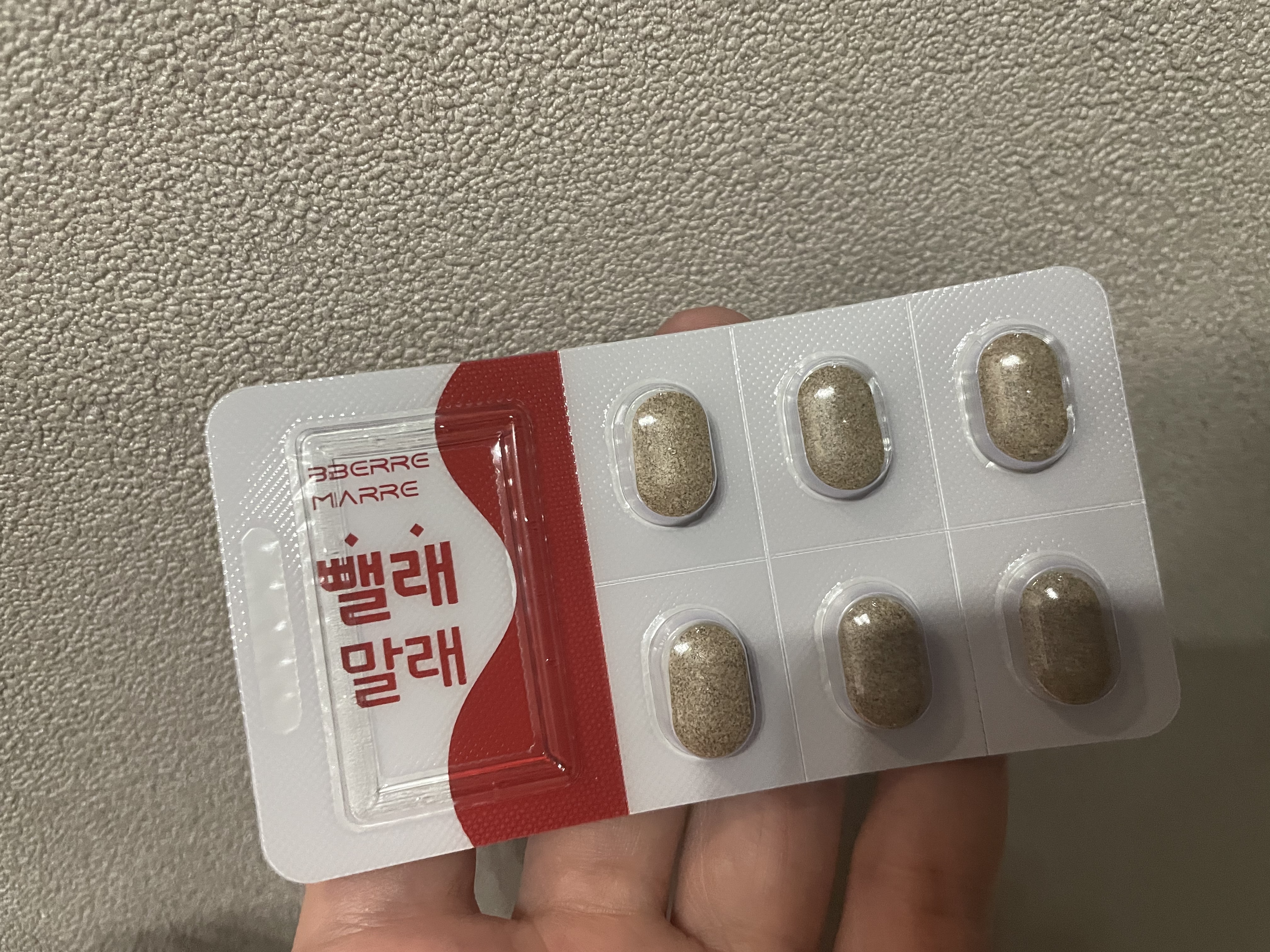 561d512949f5070855020d1c447f852f_1770014472_5617.jpg 561d512949f5070855020d1c447f852f_1770014472_5617.jpg